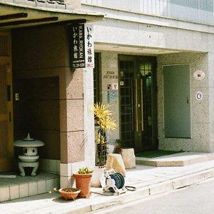 Ikawa Ryokan